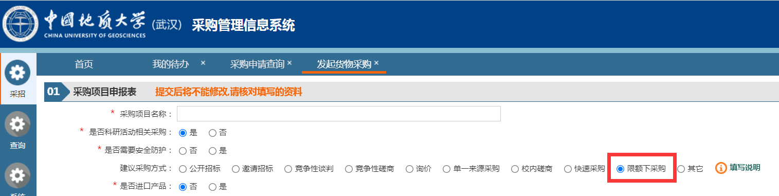 说明: C:\Users\Administrator\AppData\Roaming\Tencent\Users\76212190\QQ\WinTemp\RichOle\R@X1~E8Y5(M`%V2TN8HDWH7.png